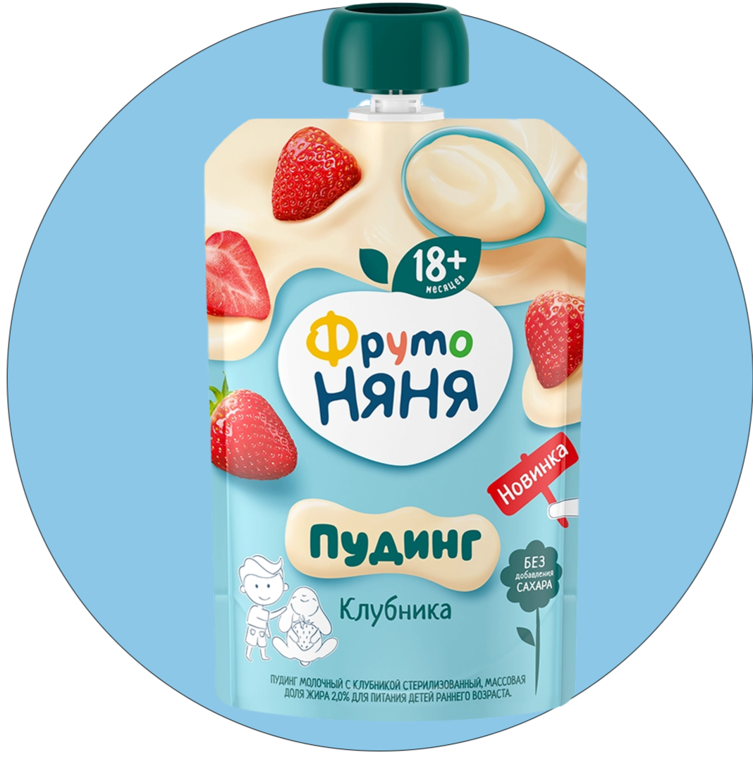 پودینگ ساندیسی فروتونیانیا