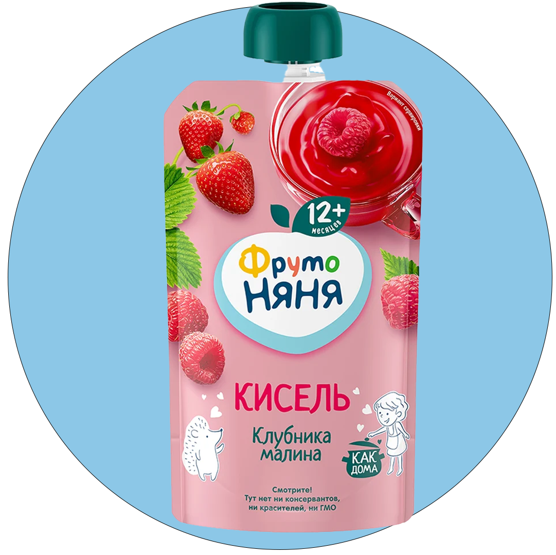 ژله ساندیسی فروتونیانیا