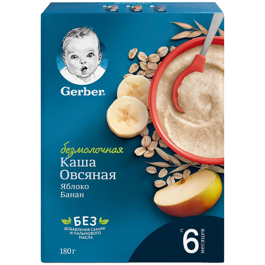فرنی بدون لبنیات گربر جودوسر با سیب و موز GERBER